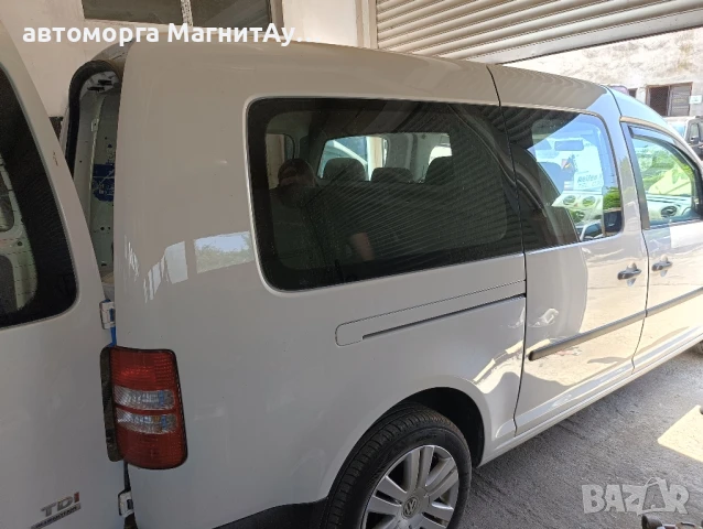 разделителна преграда за Volkswagen Caddy, снимка 2 - Аксесоари и консумативи - 50698581
