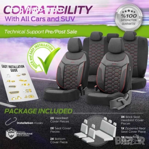 Тапицерия за седалки Automat - 11части, CRB3402, Черно с червено, снимка 7 - Аксесоари и консумативи - 52203958