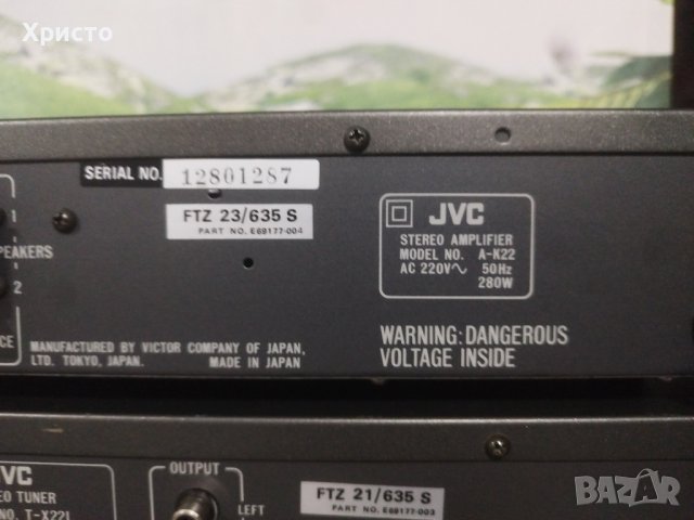 JVC A-K22/T-X22L, снимка 2 - Ресийвъри, усилватели, смесителни пултове - 42552597