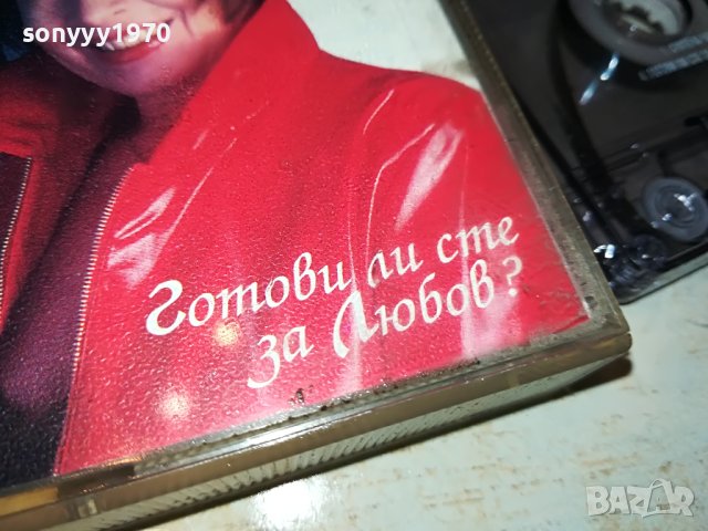 ЛИЛИ ИВАНОВА-ORIGINAL TAPE 1205231635, снимка 8 - Аудио касети - 40680395