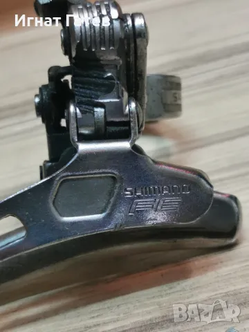 Shimano Positron, снимка 3 - Части за велосипеди - 49194640