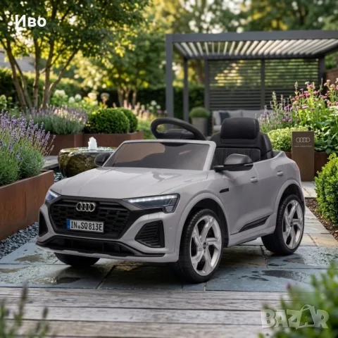 Детска акумулаторна кола Audi RS Q8 12V - Дис. управление, музика, LED светлини и амортисьори – сива