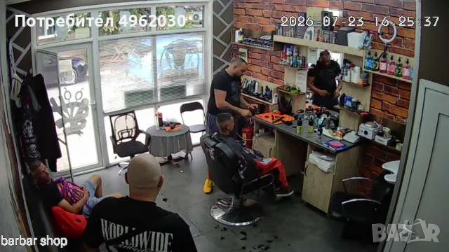Barbar shop aлаидин , снимка 11 - Фризьорски услуги - 56249036