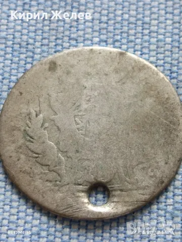 Стара сребърна монета рядка кройцер Австрийска империя 50079, снимка 7 - Нумизматика и бонистика - 50019837