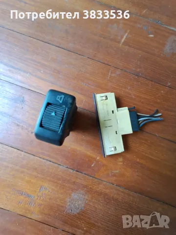 Рядък модел Бутон за говорители и индикатор за ръчна и обез. колан , снимка 9 - Части - 47577193