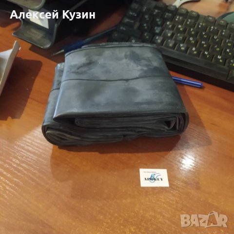 Вътрешна гума 26*4.0 AV
