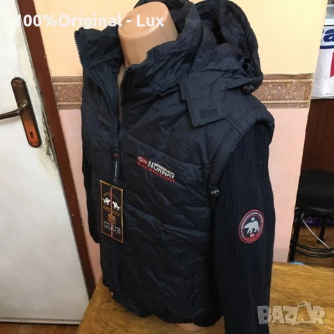 Разпродавам-GEO Norway-orginal-3XL-unikat, снимка 3 - Якета - 52587877