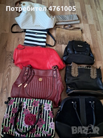 Дамски запазени чанти