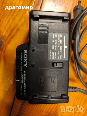 Sony AC-V25 