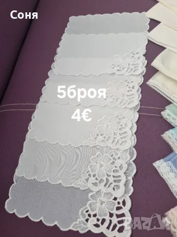Носни кърпички и кърпи за глава 