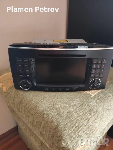 мултимедия 