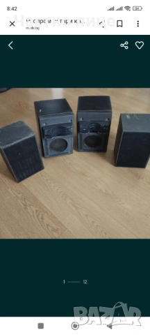 Тонколони Респром