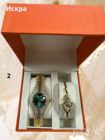 ✅⌚⌚Подаръчен комплект часовник и гривна с кристали в кутия с елегантен дизайн ✅5 Варианта , снимка 2 - Дамски - 44794300