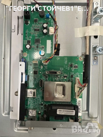 24PFS5535-12  715GA819-C0C-000-004Y     TPT240B2-0LV1D.Q   LB2383X V0_00 , снимка 3 - Части и Платки - 51924568