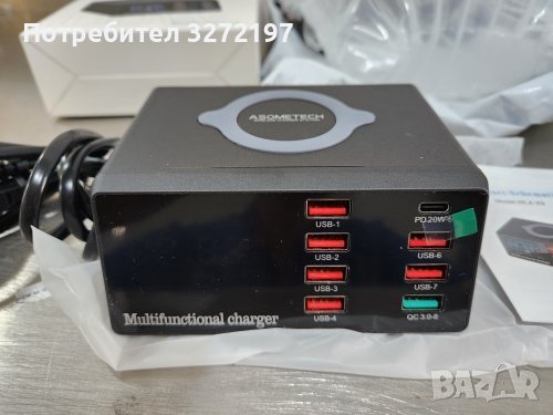 USB станция за зареждане на телефон 9 порта,Бързо зарядно устройство 100W , снимка 13 - Оригинални зарядни - 40834953