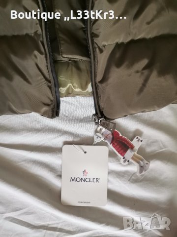 Шушлекови якета Moncler, размер М, снимка 7 - Якета - 39918558