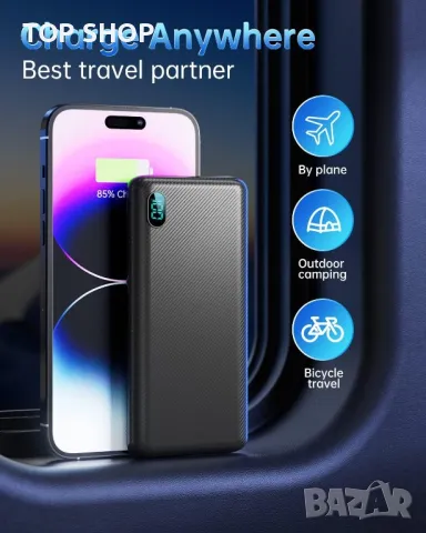 Power Bank, 10000 mAh Power Bank, малък, но здрав, ултра тънък с LED дисплей, външна батерия за моби, снимка 2 - Външни батерии - 48831960