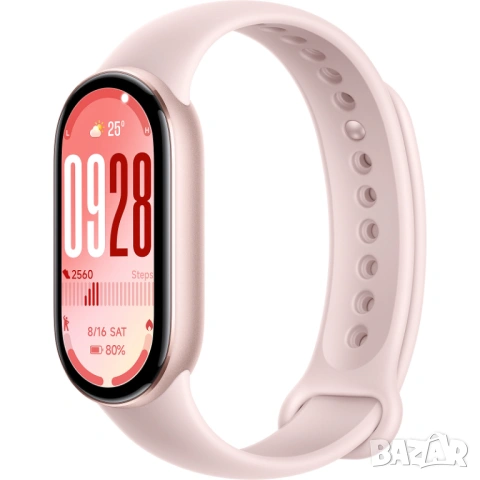 Часовник Smartwatch Xiaomi Smart Band 10 - Mystic Rose НОВ