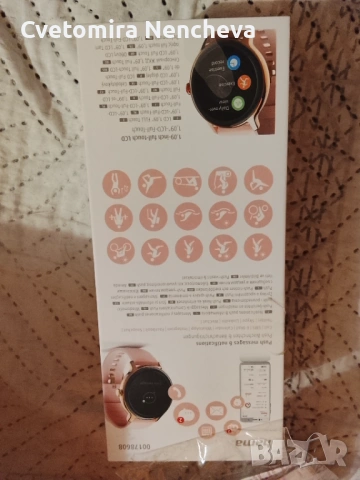 Smart watch hama fit 4910, снимка 5 - Смарт гривни - 53535829