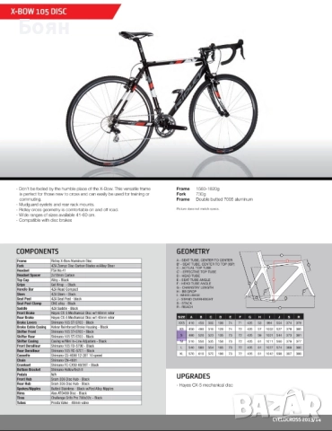 Ridley X-Bow Cyclocross, снимка 3 - Велосипеди - 51603711