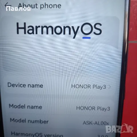 Huawei Honor Play 3, снимка 6 - Huawei - 49179103