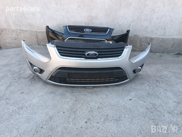 предна броня за форд куга 08-13 с решетки маска халогени FORD KUGA MK1