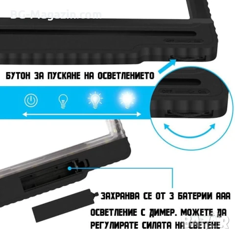 Увеличителна лупа за шиене на гоблени за врата четене книги A4 бродерия с LED осветление шиене , снимка 4 - Други инструменти - 50919457
