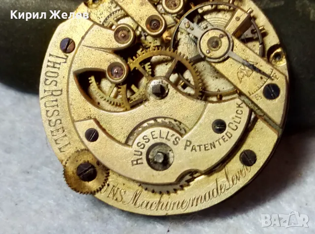 THOS RUSSELL МЕХАНИЗЪМ от МАРКОВ РЯДЪК СТАР ДЖОБЕН ЧАСОВНИК с РИСУВАН ПОРЦЕЛАНОВ ЦИФЕРБЛАТ 12619, снимка 4 - Антикварни и старинни предмети - 48575702