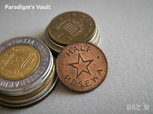 Монета - Гана - 1/2 (половин) песева | 1967г.