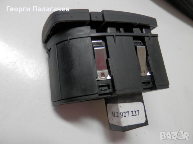 Audi A6 Q7 RS6 Освобождаване на жабката + MMI Screen Multi Switch/ 4L2 927 227 , снимка 3 - Части - 40435903