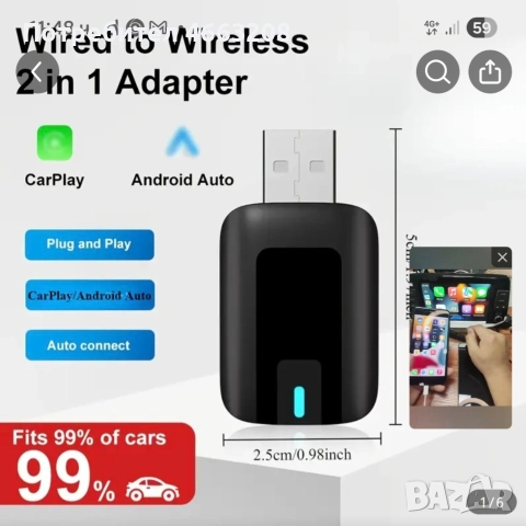 AndroidAuto & CarPlay 