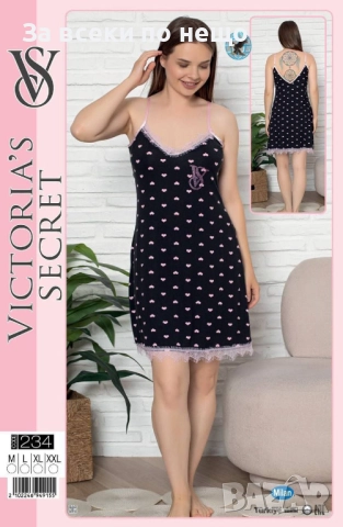 Victoria’s Secret Дамска Нощница Виктория Сикрет - Налични Различни Цветове Код E1115, снимка 2 - Пижами - 52658193