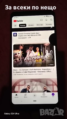  Nokia 9 purewiev, снимка 3 - Nokia - 51003993