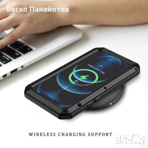 Метален калъф Lanhiem за iPhone 12, iPhone 12 Pro.-водоустойчив, снимка 4 - Калъфи, кейсове - 49258953