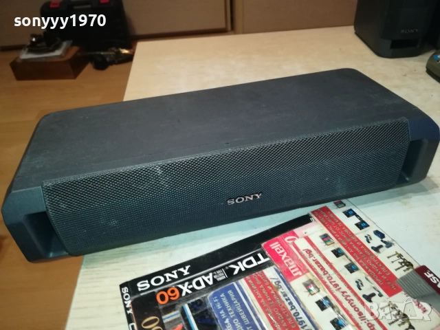 SONY SS-CN315 CENTER-ВНОС SWISS 3108252056