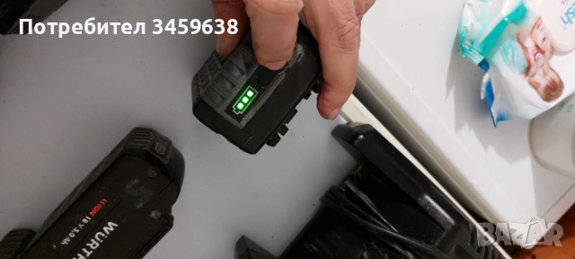 Батерии и зарядни BOSCH,MILWAUKEE,WURTH и DEWALT, снимка 3 - Винтоверти - 53501531