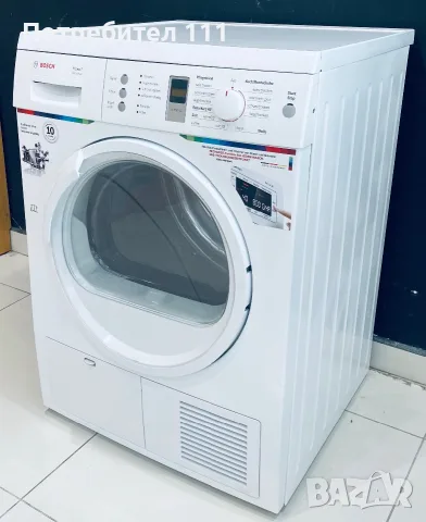 Немска Сушилня Bosch