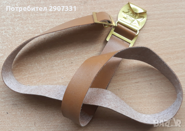 Оригинален пионерски колан. СССР. 1990, снимка 4 - Други ценни предмети - 44914999