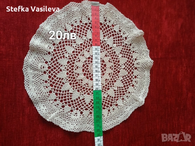 Промоция  Продавам нови карета плетети на 1 кука. , снимка 6 - Други стоки за дома - 52167651