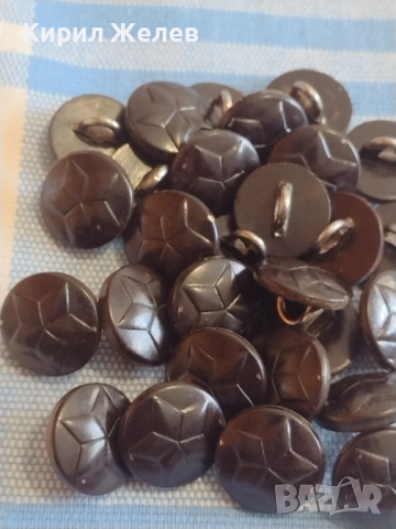 Лот 20 броя копчета от униформа ЗВЕЗДА за КОЛЕКЦИЯ ДЕКОРАЦИЯ БИТОВ КЪТ 26157, снимка 3 - Колекции - 44819376