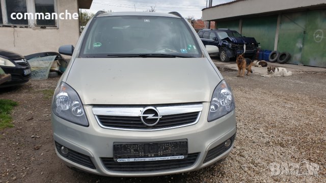 Zafira B ,  Z19DT, 1.9, 120к.с. 2006 г. на части