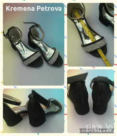 Доставка до СПИДИ АВТОМАТ 2,14€