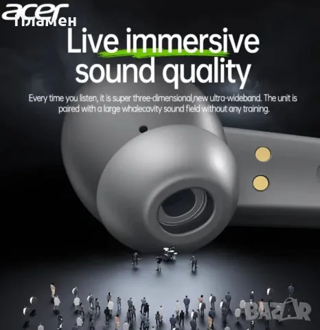 Acer Bluetooth слушалки  , снимка 7 - Bluetooth слушалки - 50139337