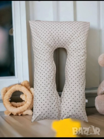 възглавница за бременни 