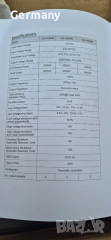 инвертор за ток 12v 220v 4000w пълна синусоида, снимка 11 - Аксесоари и консумативи - 53711873