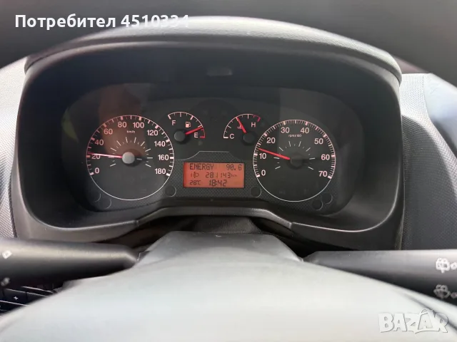 Ситроен Немо 1.4 HDI, снимка 9 - Автомобили и джипове - 56257798