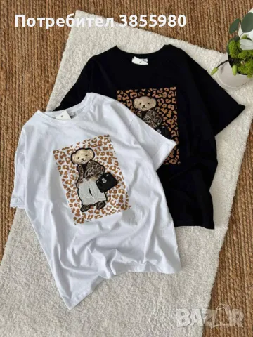 Дамски тениски, снимка 1