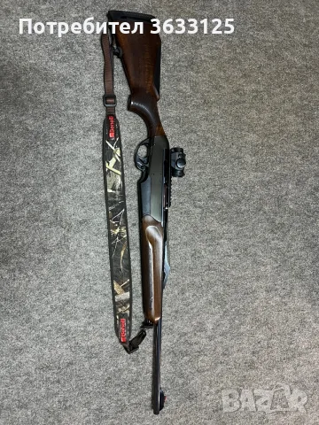 Benelli Argo E Pro 308 Win.