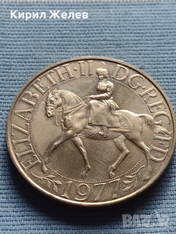 Монета 1977г. Великобритания 25г. Управление на Елизабет втора 40428, снимка 5 - Нумизматика и бонистика - 42712083