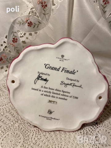 порцеланова статуетка , снимка 13 - Статуетки - 52774291